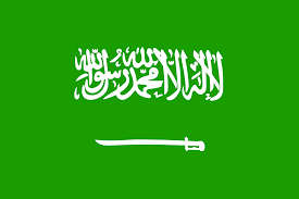 Szaúd-Arábia zászlója